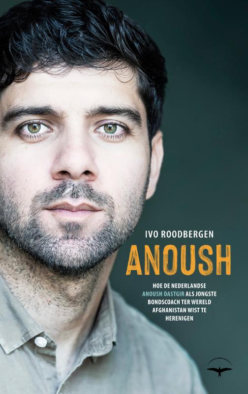 Omslag van Anoush
