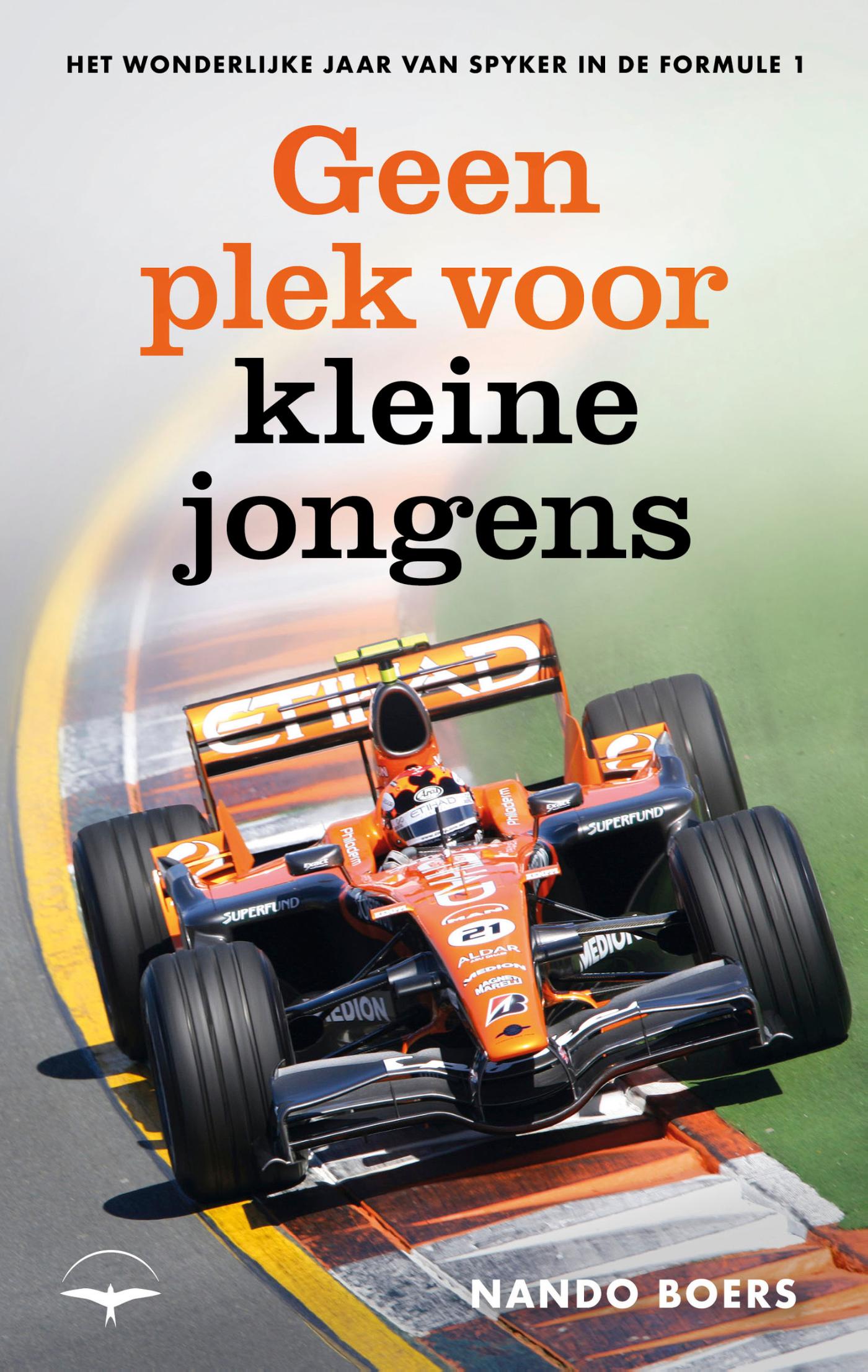 Omslag van Geen plek voor kleine jongens