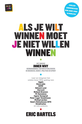 Omslag van Als je wilt winnen moet je niet willen winnen