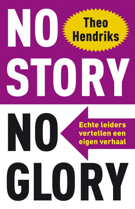 Omslag van No story no glory