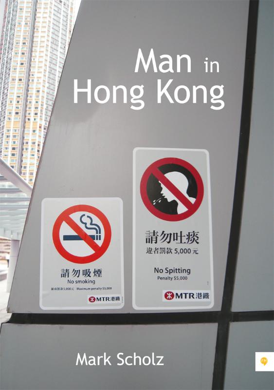 Omslag van Man in Hong Kong