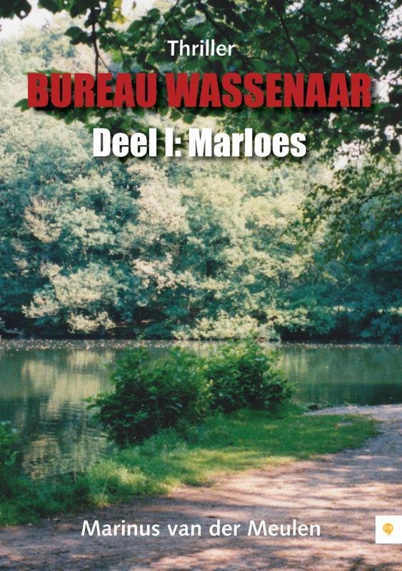 Omslag van 1 Marloes