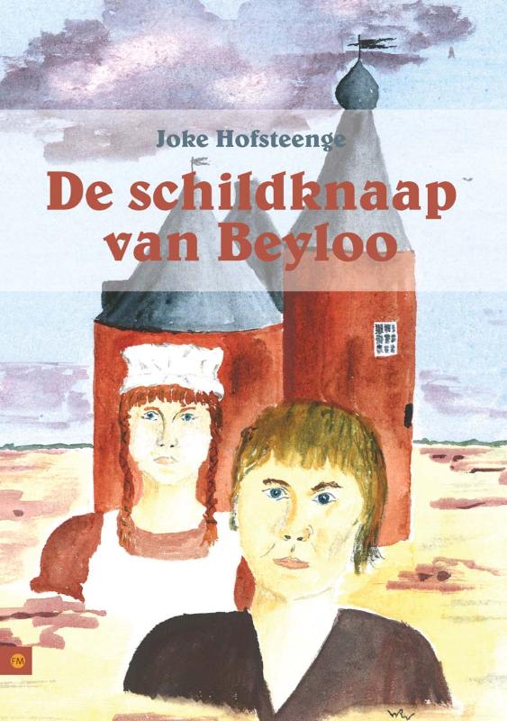 Omslag van De schildknaap van Beyloo