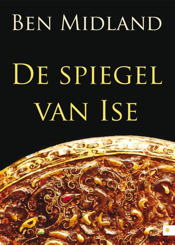 Omslag van De spiegel van Ise
