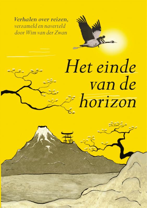 Omslag van Het einde van de horizon