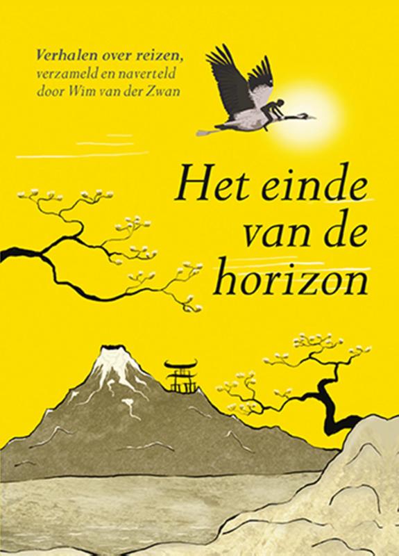 Omslag van Het einde van de horizon