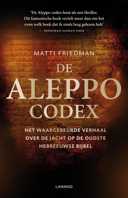Omslag van De aleppo codex
