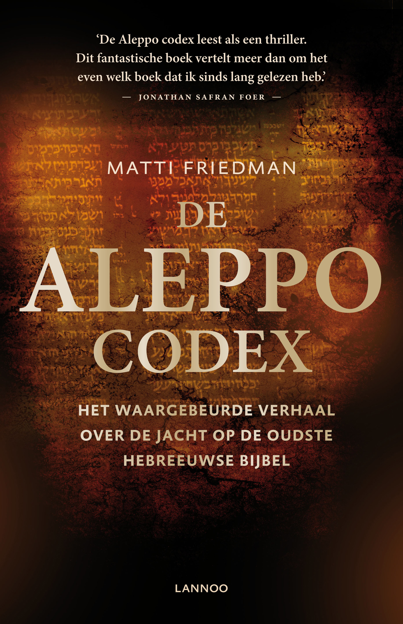 Omslag van De aleppo codex