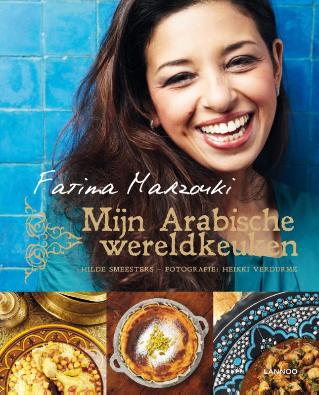 Omslag van Mijn Arabische wereldkeuken