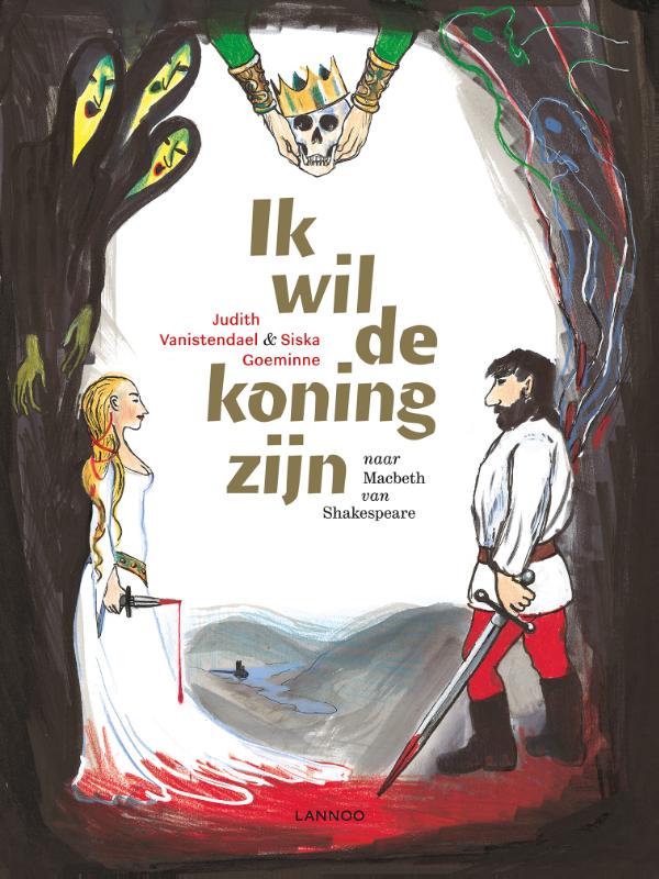 Omslag van Ik wil de koning zijn