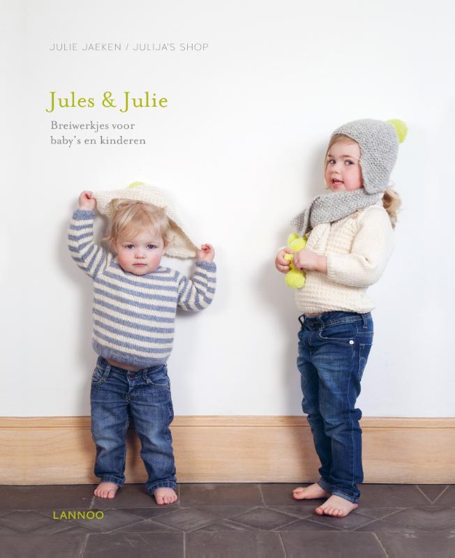 Omslag van Jules & Julie
