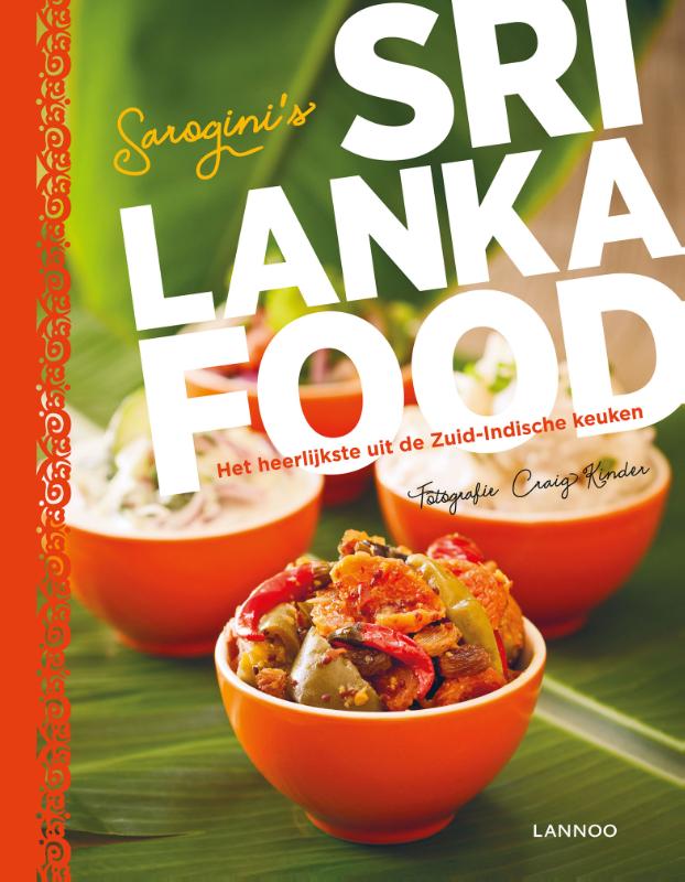 Omslag van Sri Lanka Food