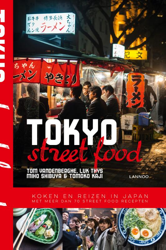 Omslag van Tokyo Street Food