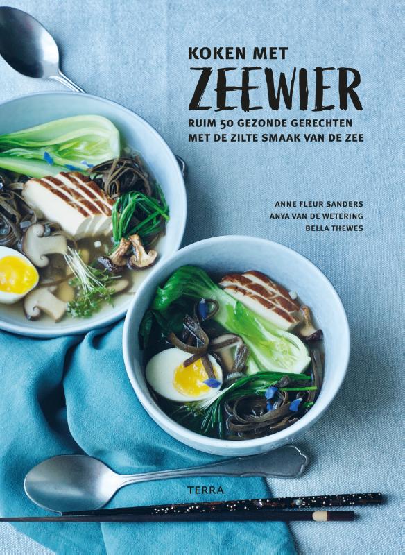 Omslag van Koken met zeewier