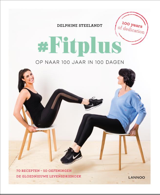 Omslag van #FitPlus