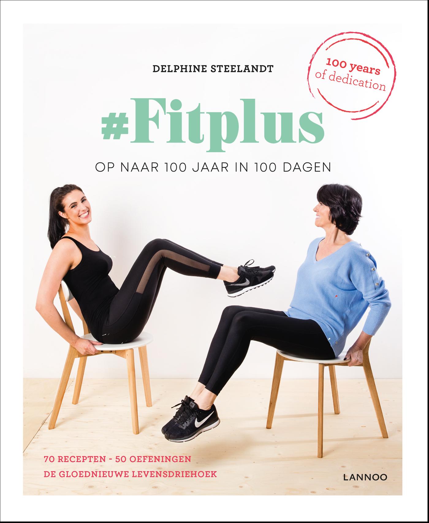Omslag van #FitPlus