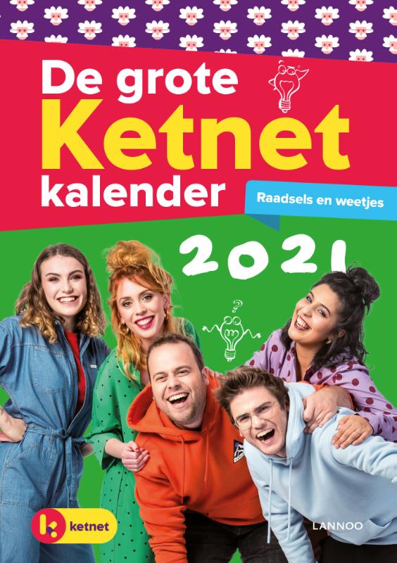 Omslag van 2021