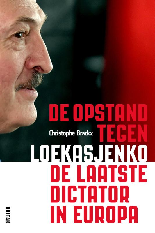 Omslag van De laatste dictator in Europa