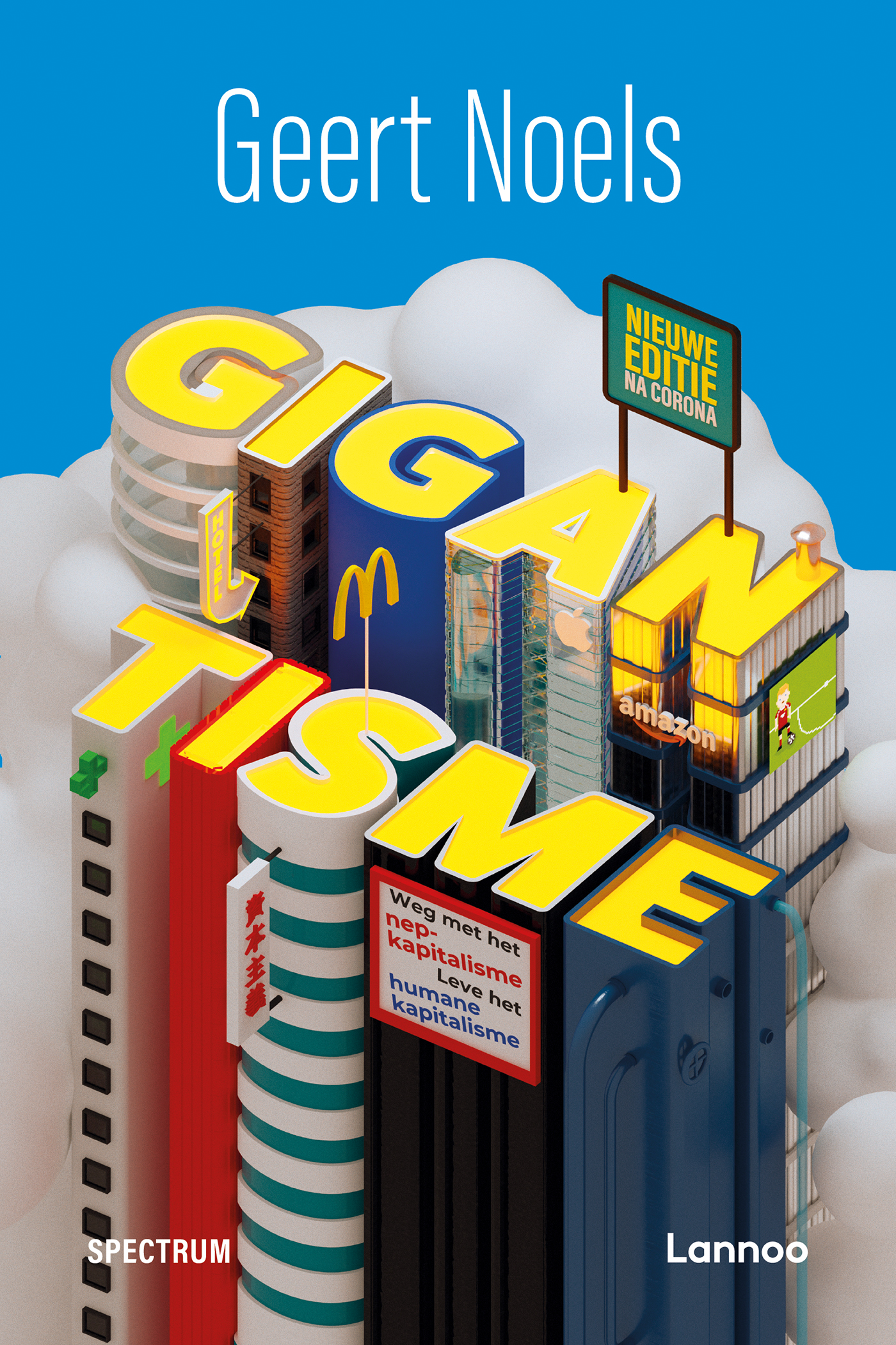 Omslag van Gigantisme