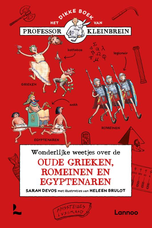 Omslag van Wonderlijke weetjes over de oude Grieken, Romeinen en Egyptenaren