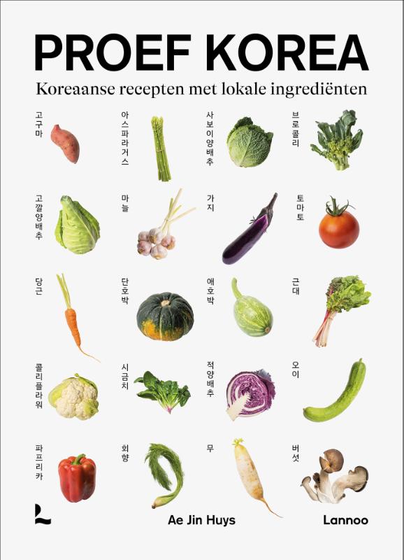 Omslag van Proef Korea
