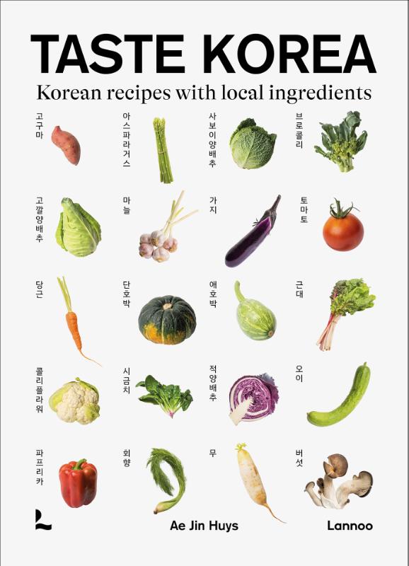Omslag van Taste Korea