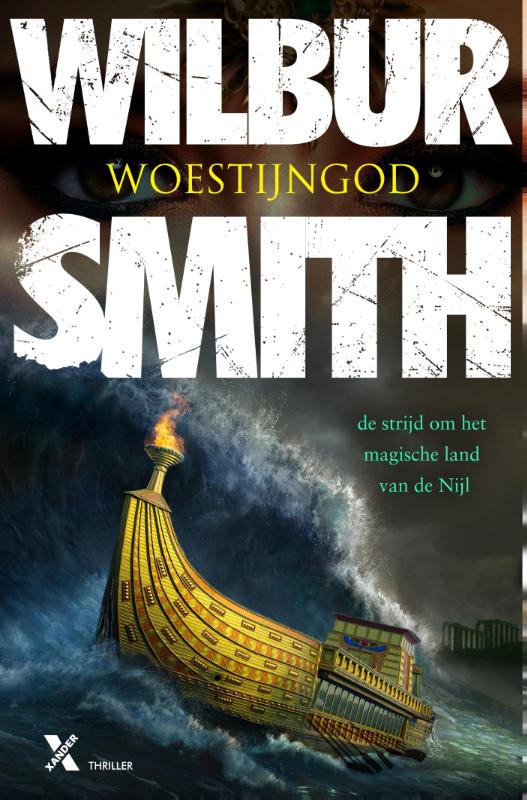 Omslag van Woestijngod