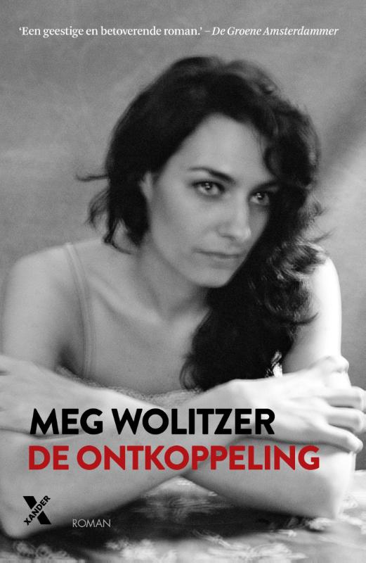 Omslag van De ontkoppeling