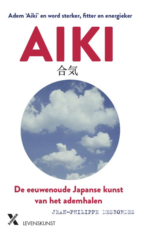 Omslag van Aiki