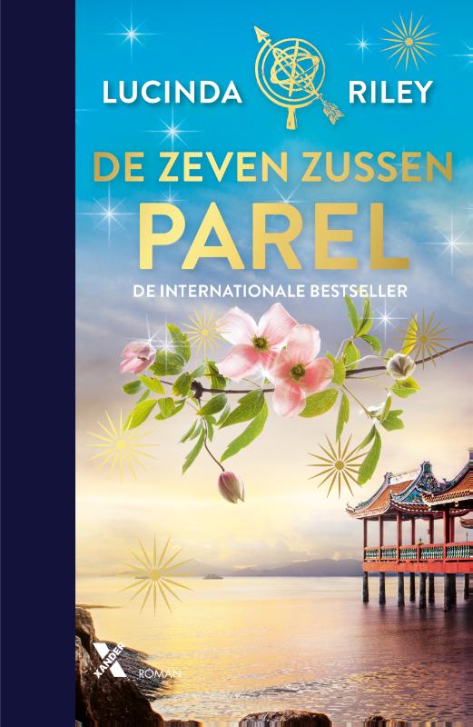 Omslag van Parel