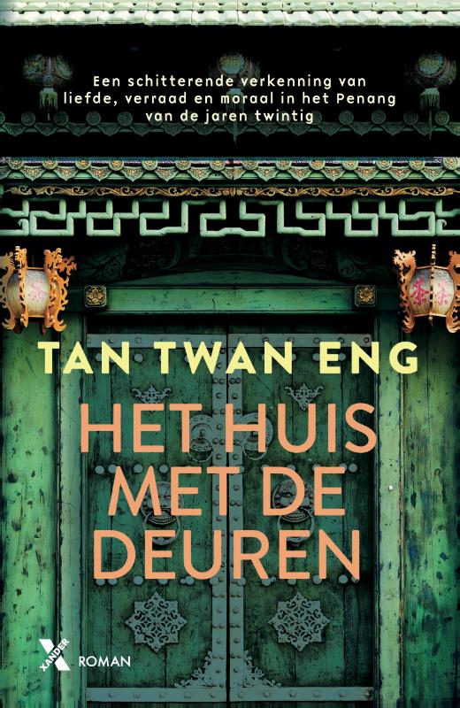 Omslag van Het huis met de deuren