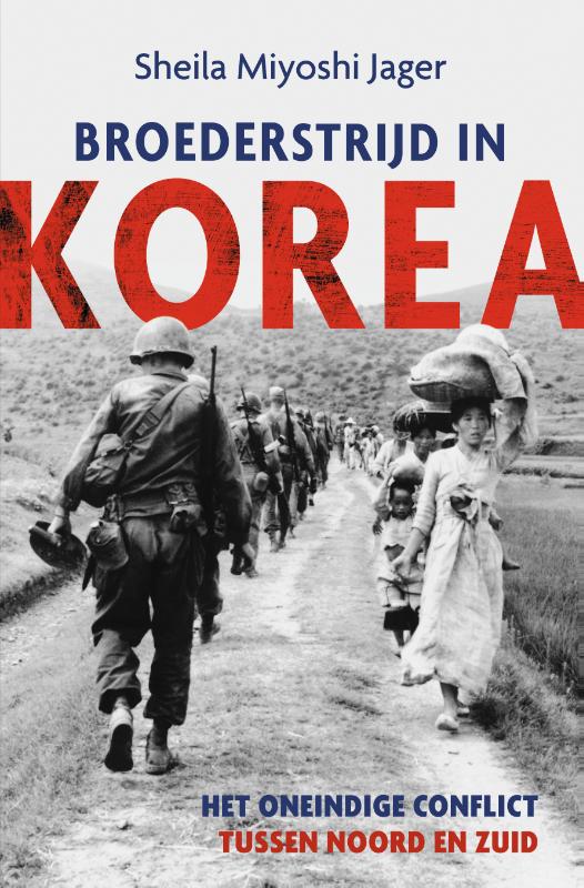 Omslag van Broederstrijd in Korea