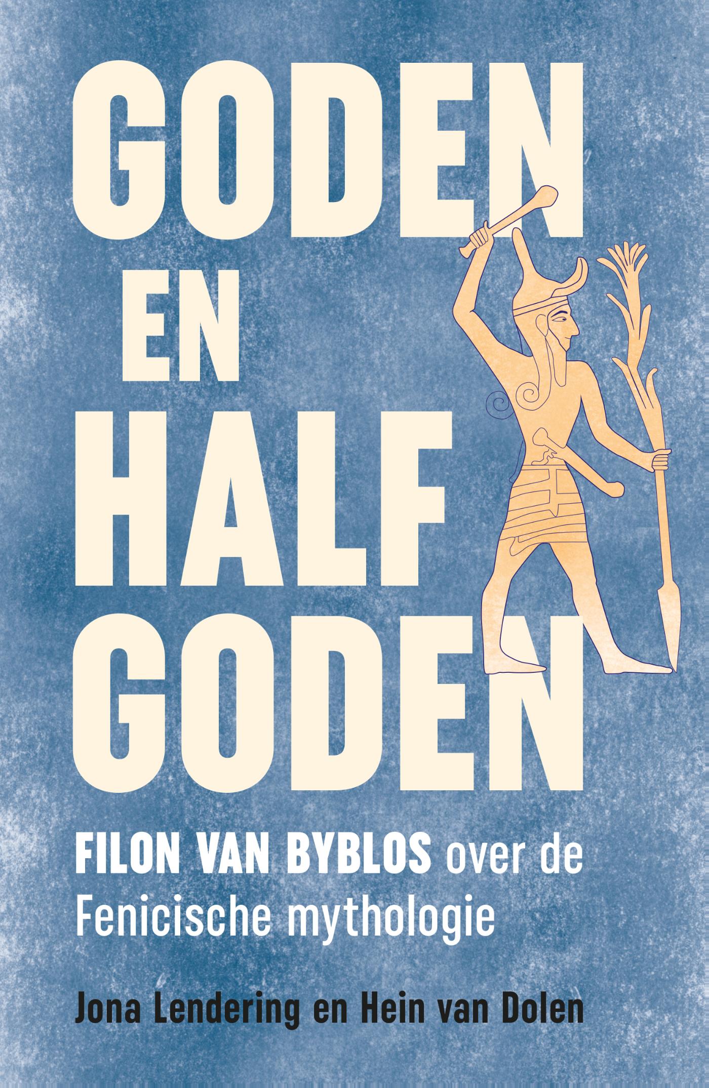 Omslag van Goden en halfgoden