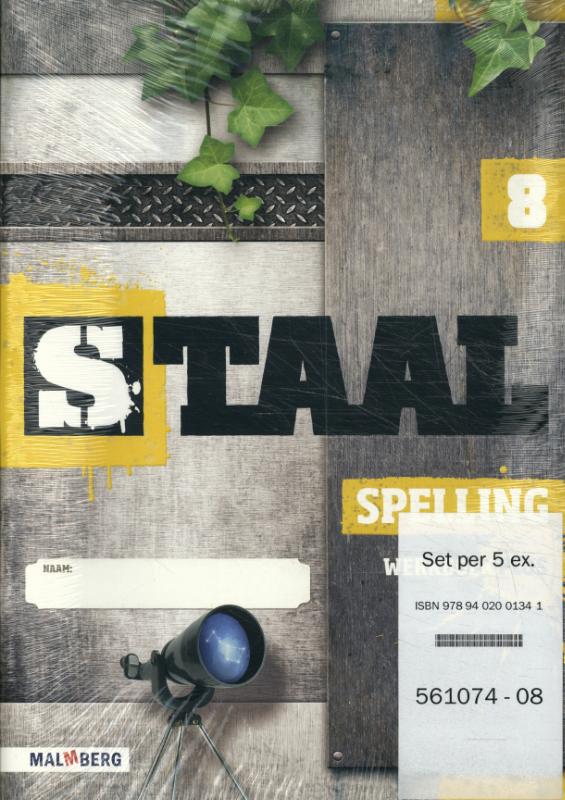 Omslag van werkboek