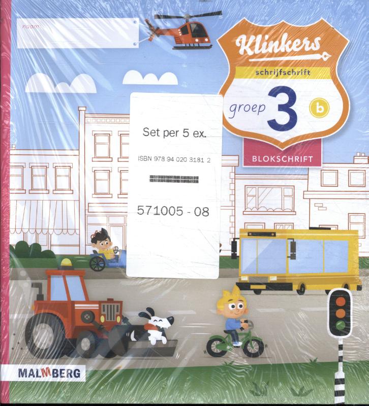Omslag van Schrijfschrift