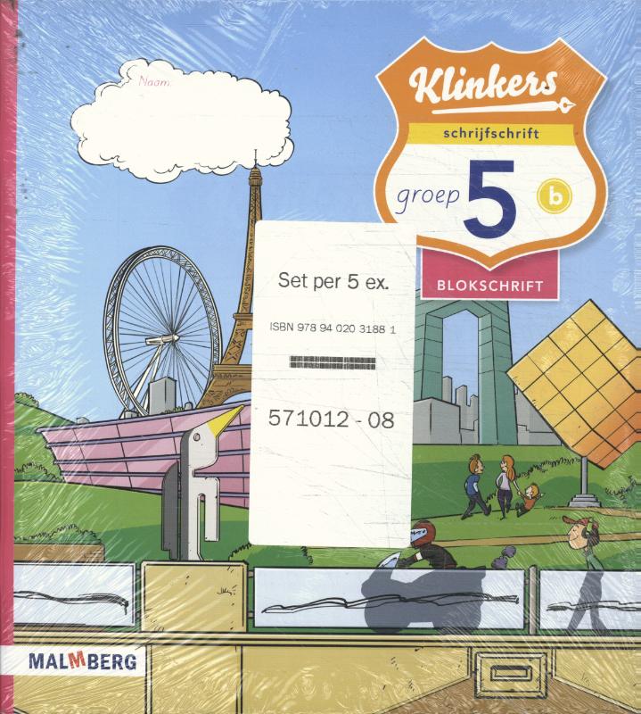 Omslag van Schrijfschrift