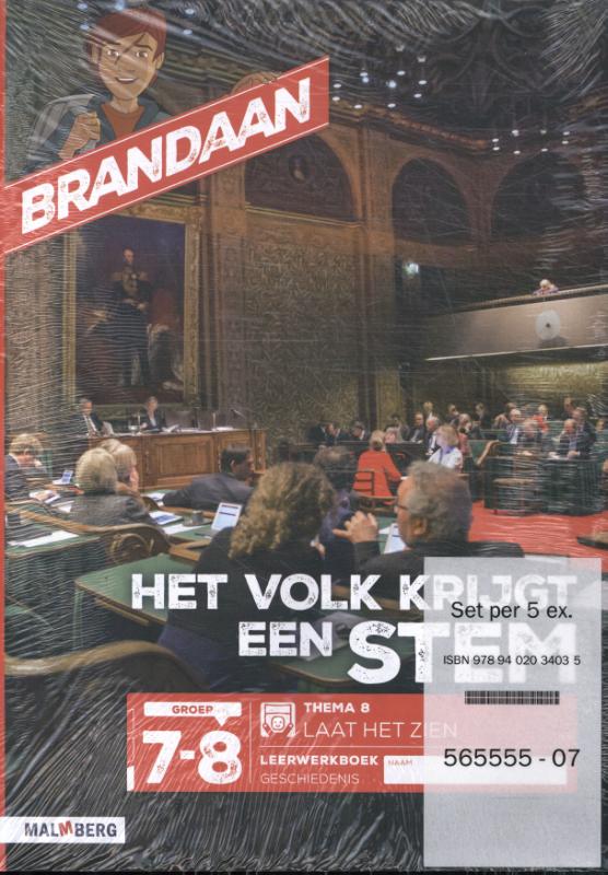 Omslag van Leerwerkboek