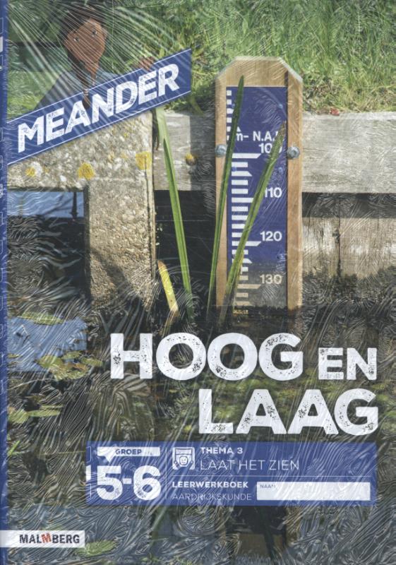 Omslag van Leerwerkboek