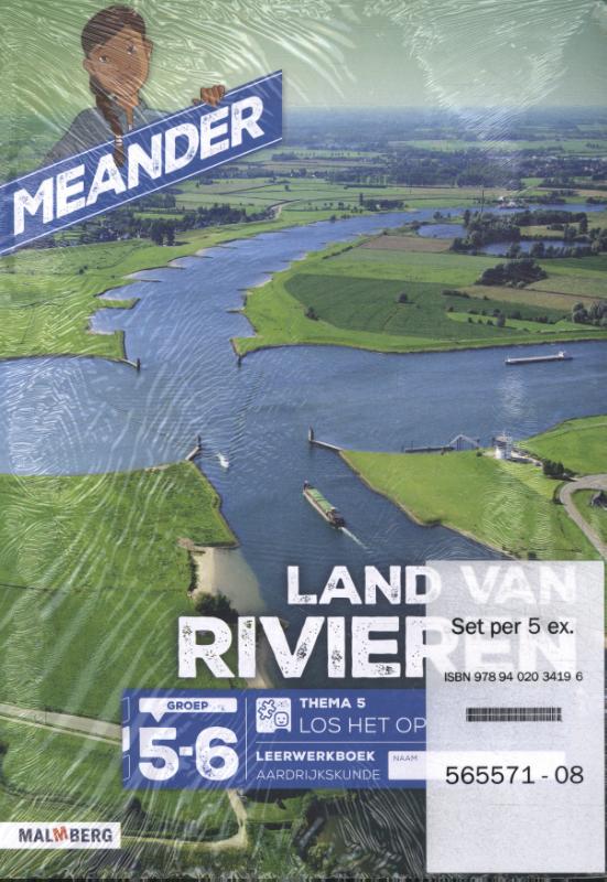 Omslag van Leerwerkboek