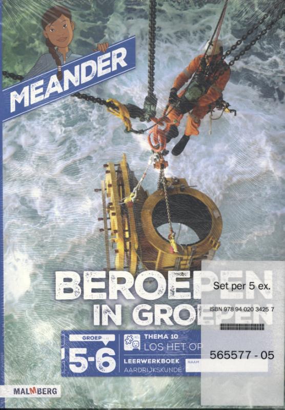Omslag van Leerwerkboek
