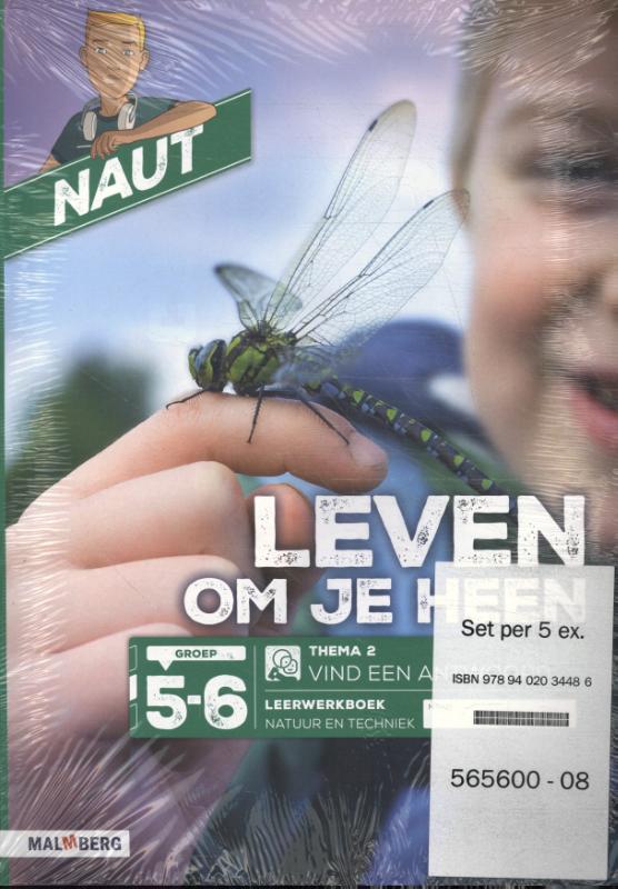 Omslag van Leerwerkboek