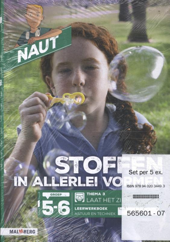 Omslag van leerwerkboek