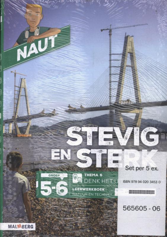 Omslag van leerwerkboek