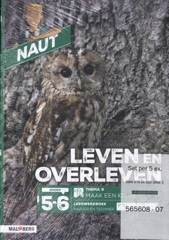 Omslag van leerwerkboek