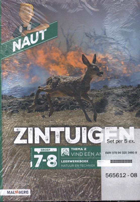 Omslag van Leerwerkboek