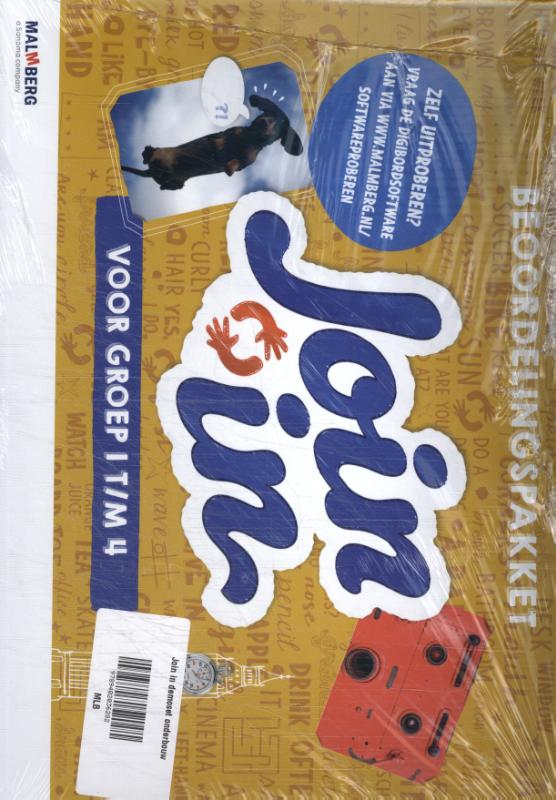 Omslag van beoordelingspakket