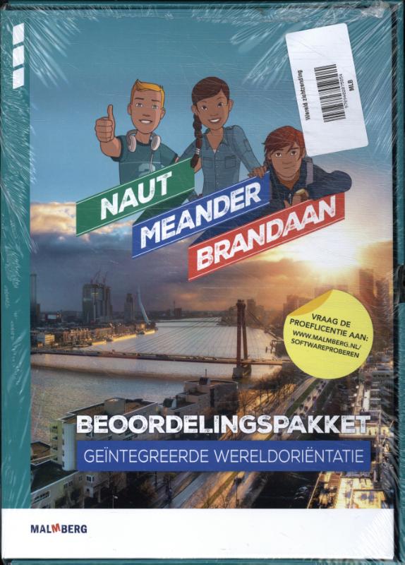 Omslag van beoordelingspakket