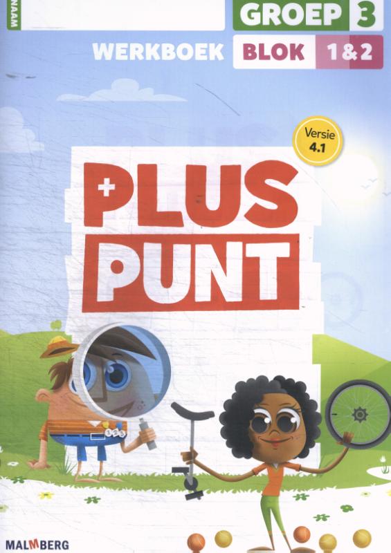 Omslag van werkboek