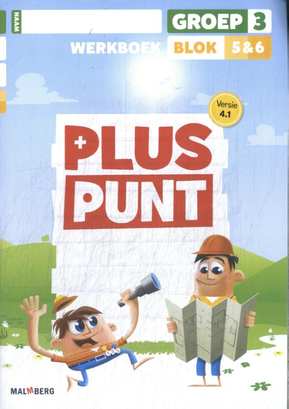 Omslag van werkboek