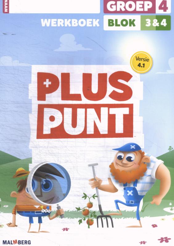 Omslag van werkboek